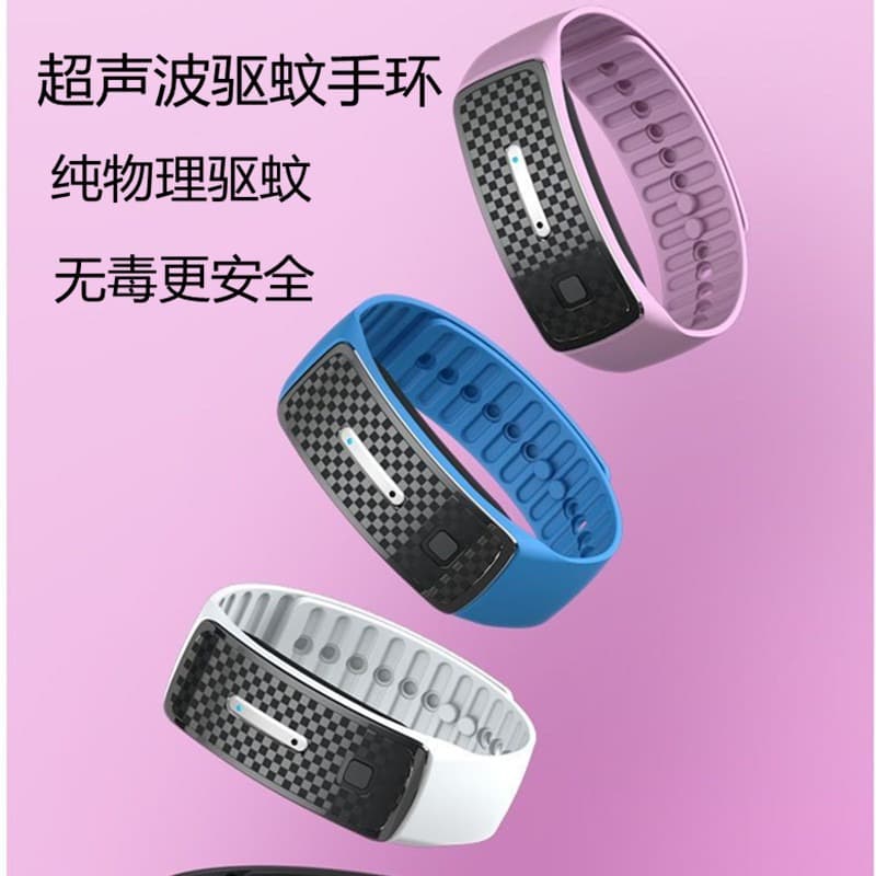 M30 New Summer Digital Ultrasonic Mosquito Repellent and Anti-Mosquito Bracelet Smart Outdoor Outdoor Anti-Mosquito Silicone Bracelet